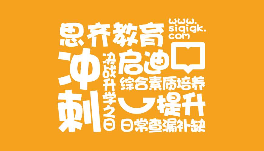 望城区VI设计失去焦点的4个迹象