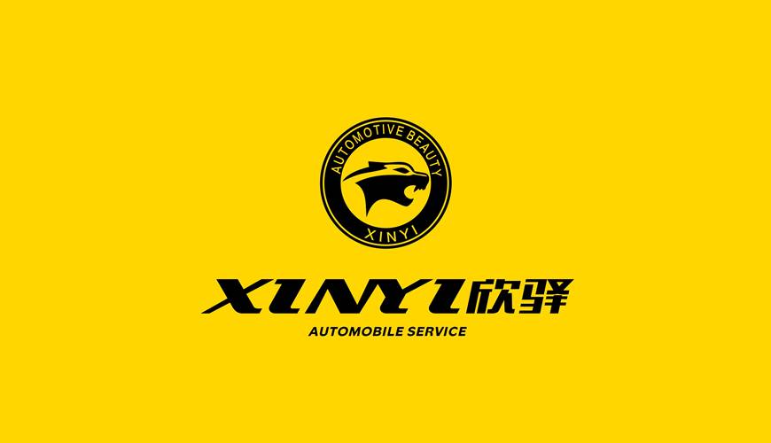 望城区VI设计公司为品牌重塑确保成功的步骤