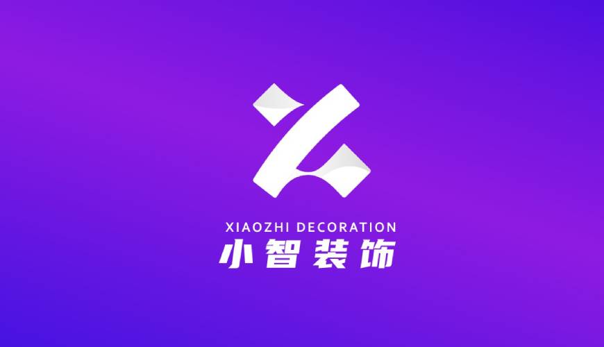 望城区VI设计帮您重塑品牌的好处