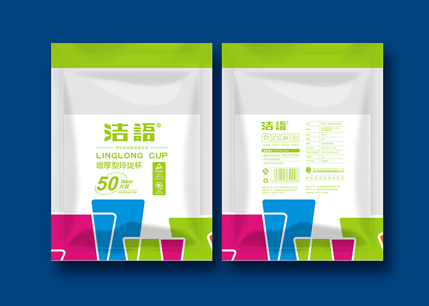 望城区VI设计公司