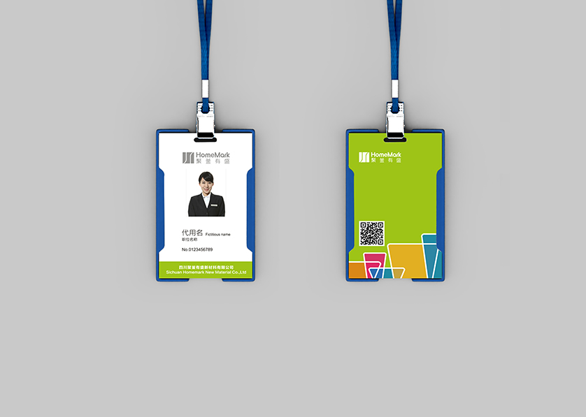 望城区VI设计公司