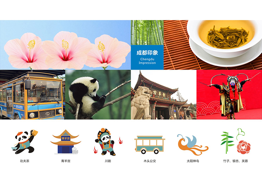 望城区VI设计公司