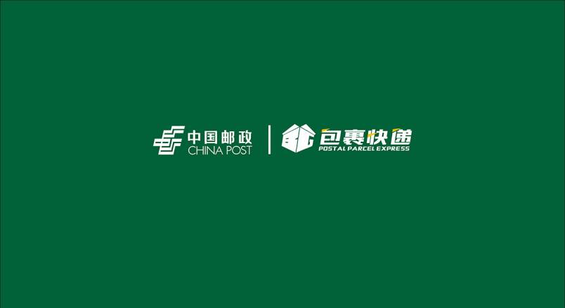 整套VI设计：赋能望城区企业品牌全场景落地与长效发展